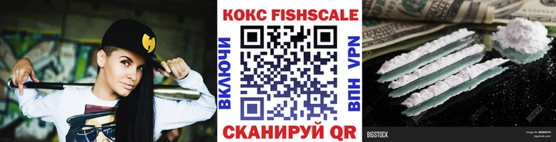 цены Очёр КОКАИН Боливия