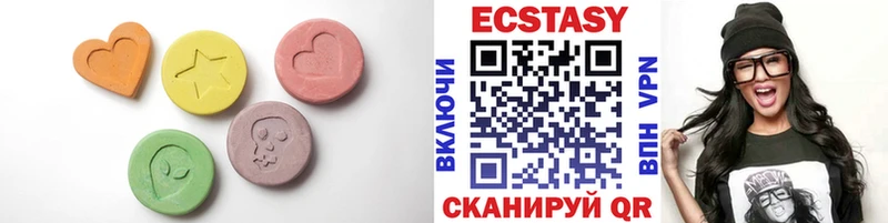 блэк спрут сайт  Очёр  Ecstasy 280мг 