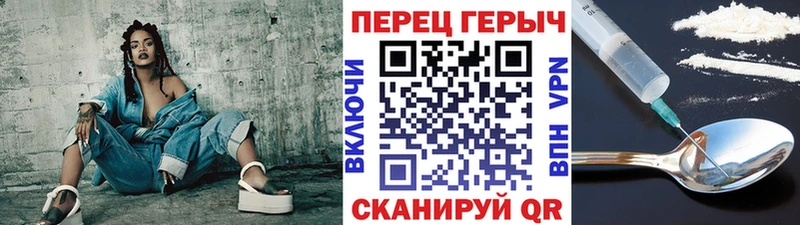 Героин Афган  купить  цена  Очёр 