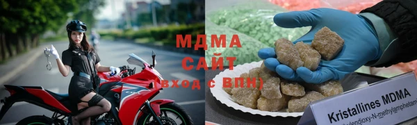jwh Михайловск