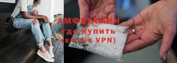 jwh Михайловск
