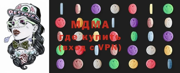 jwh Михайловск