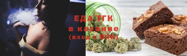 ALPHA PVP Михайловка