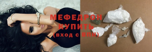 jwh Михайловск