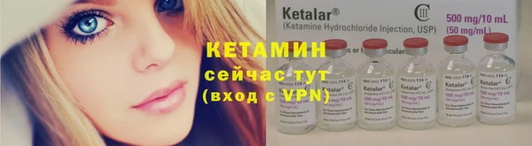 jwh Михайловск