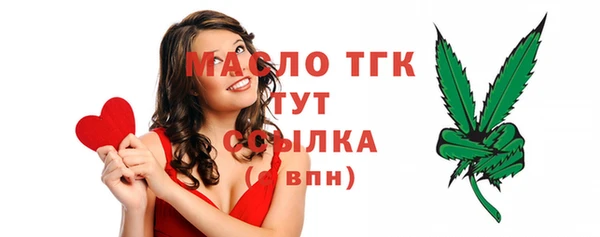 jwh Михайловск
