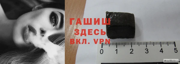 ГАЛЛЮЦИНОГЕННЫЕ ГРИБЫ Михайлов