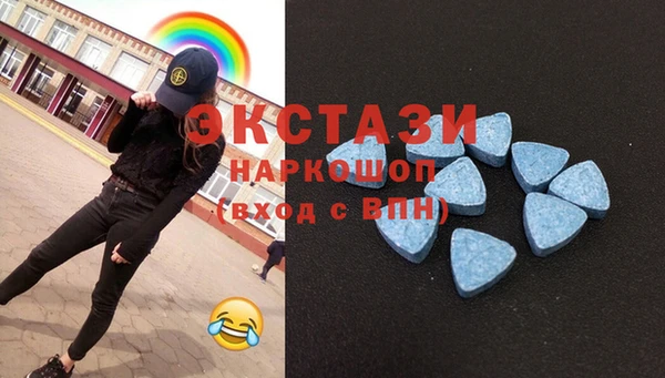 jwh Михайловск