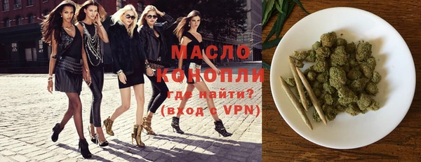 ГАЛЛЮЦИНОГЕННЫЕ ГРИБЫ Михайлов