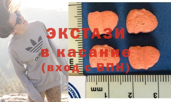 ГАЛЛЮЦИНОГЕННЫЕ ГРИБЫ Михайлов