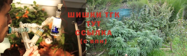 jwh Михайловск
