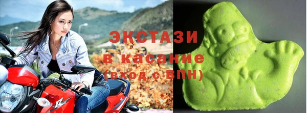 ГАЛЛЮЦИНОГЕННЫЕ ГРИБЫ Михайлов