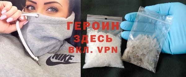 ГАЛЛЮЦИНОГЕННЫЕ ГРИБЫ Михайлов