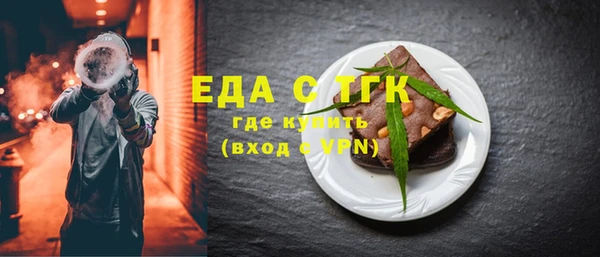 jwh Михайловск