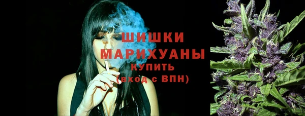 ALPHA PVP Михайловка