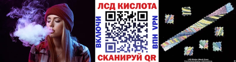 Марки N-bome 1,5мг  Очёр 