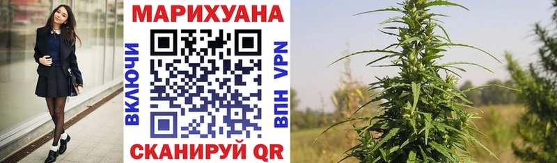 Бошки Шишки Bruce Banner  Очёр 
